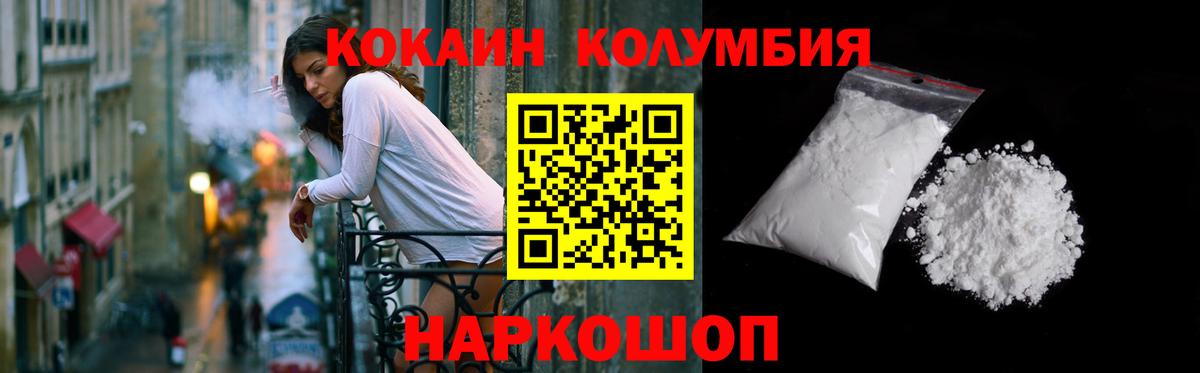Гашиш Воткинск