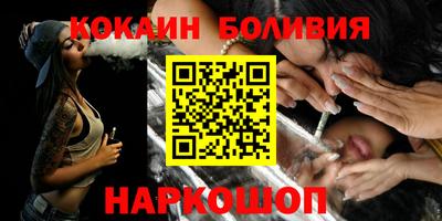 MDMA Белорецк