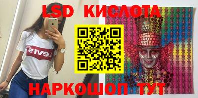 MDMA Белорецк