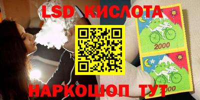 MDMA Белорецк