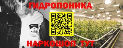 круглые Белореченск