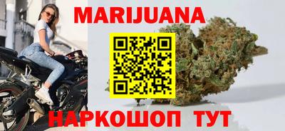круглые Белореченск