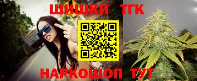 круглые Белореченск