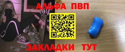 MDMA Белорецк