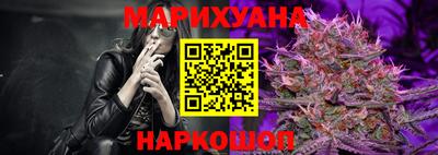 круглые Белореченск