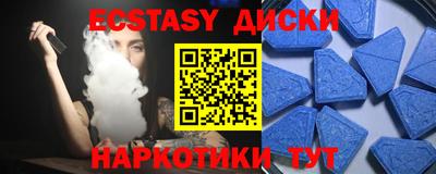 стаф Боровичи