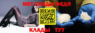 MDMA Белорецк
