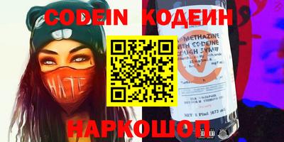 MDMA Белорецк