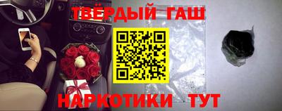MDMA Белорецк