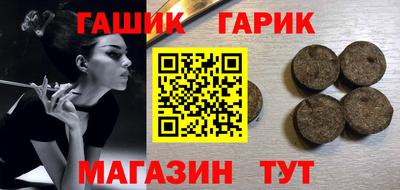 MDMA Белорецк