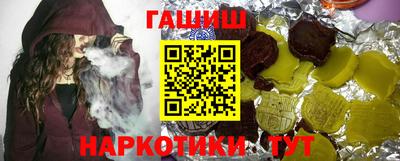 стаф Боровичи
