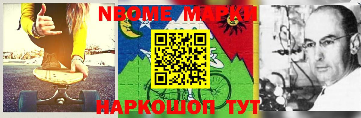 Лсд 25 экстази  ЛСД экстази кислота  ЛСД экстази кислота  Вход с VPN  Воткинск 